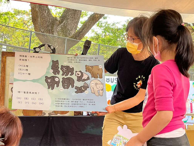 連續假期全國12歲以下壽山動物園免費入園  邀全台「藝童樂遊遊」